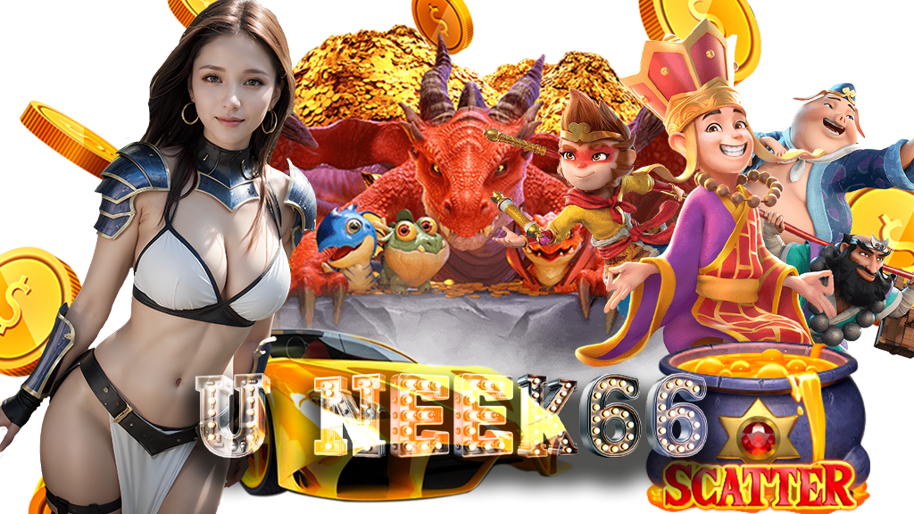 u-neek66-สล็อต